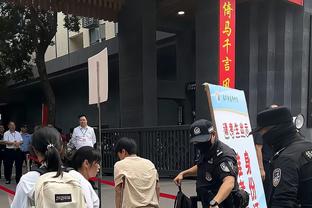 ?戈贝尔谈球队开局慢热：或许我们赛前可以相互给对方来一拳